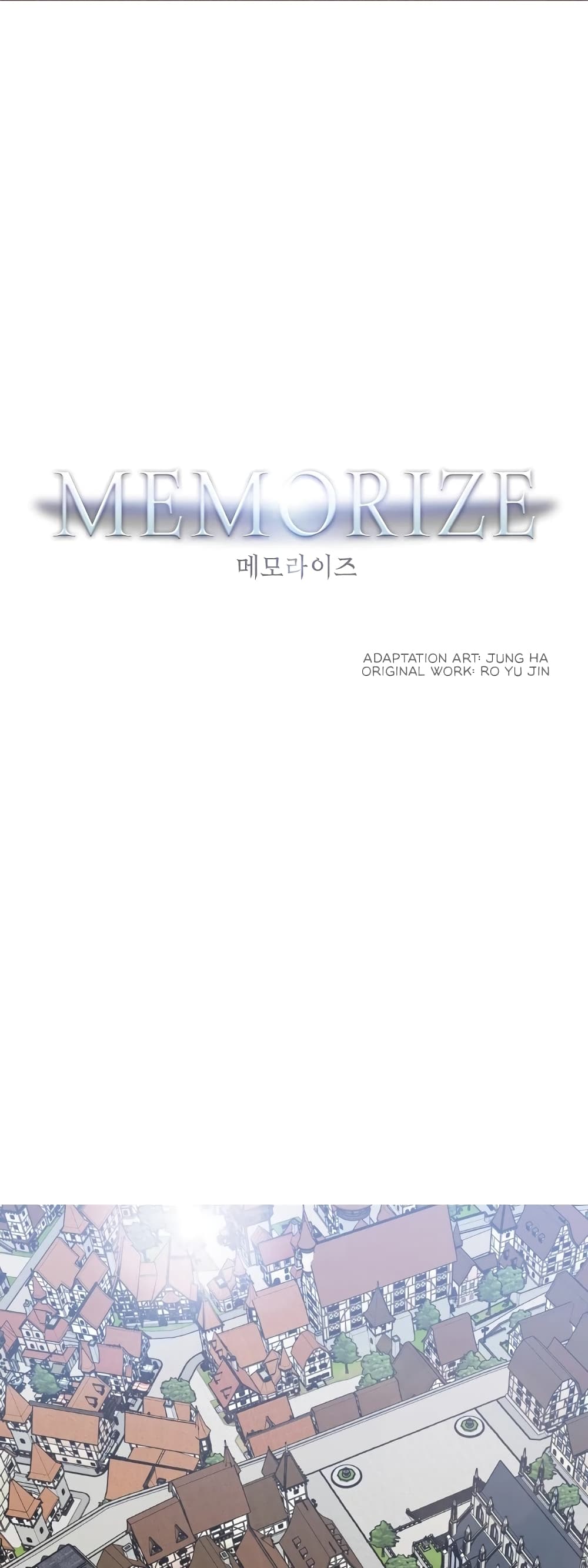 MEMORIZE 17 (1)